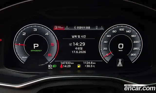 Audi A6 2020 2.0 автомат (гидро), миниатюра 8
