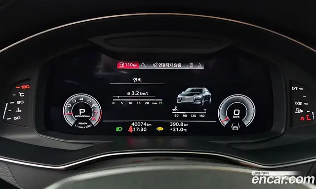 Audi A6 2021 2.0 автомат (гидро), миниатюра 11