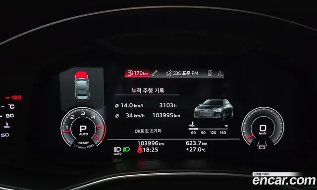 Audi A6 2022 3.0 автомат (гидро), миниатюра 11