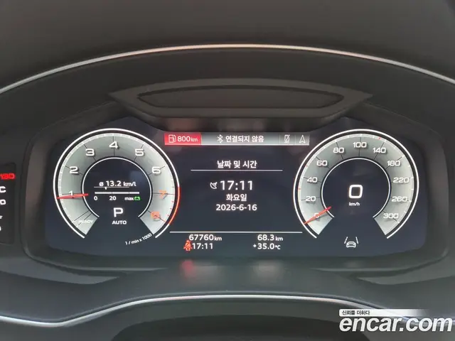 Audi A6 2022 2.0 автомат (гидро), миниатюра 11