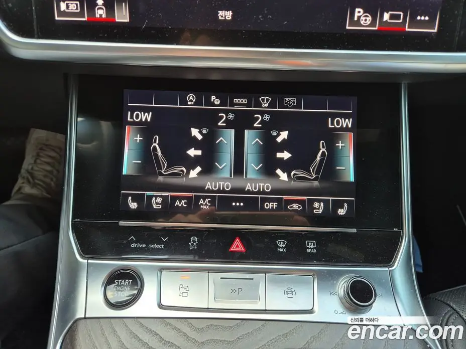 Audi A6 2022 2.0 автомат (гидро), фото 13