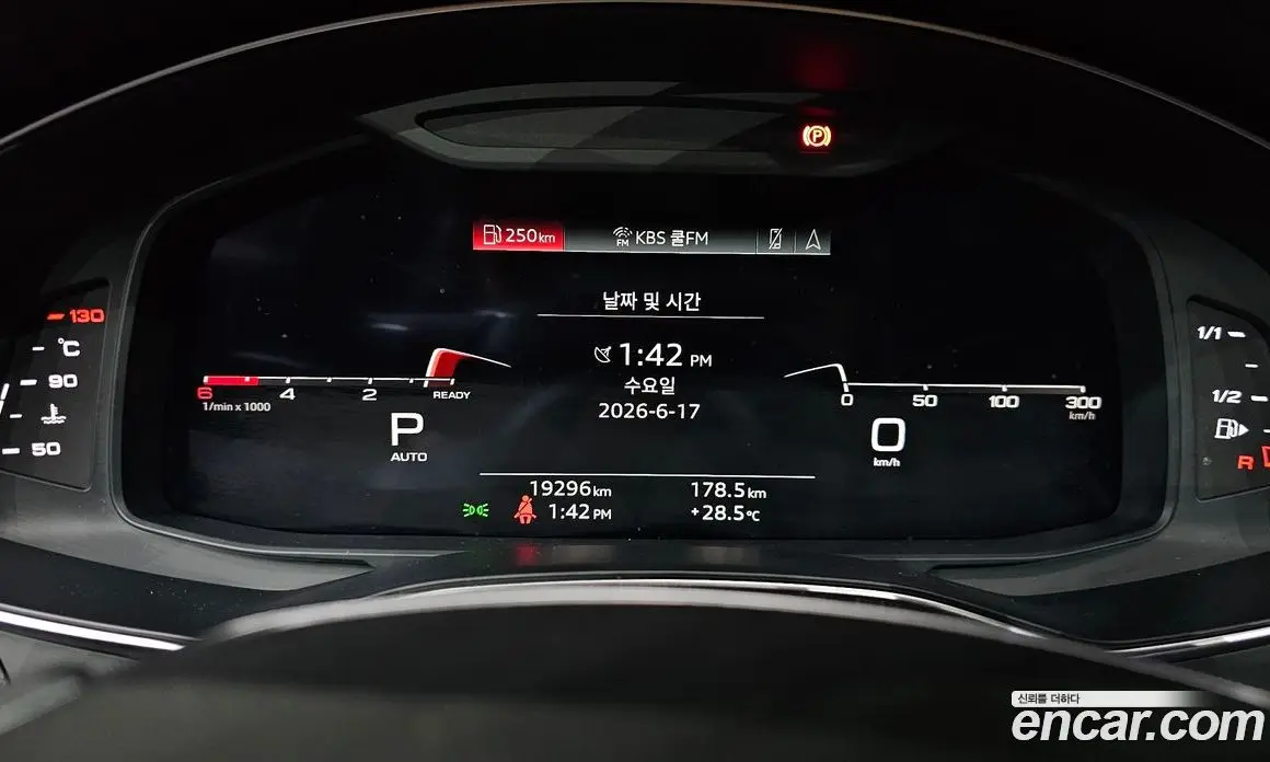 Audi A6 2023 3.0 автомат (гидро), фото 11