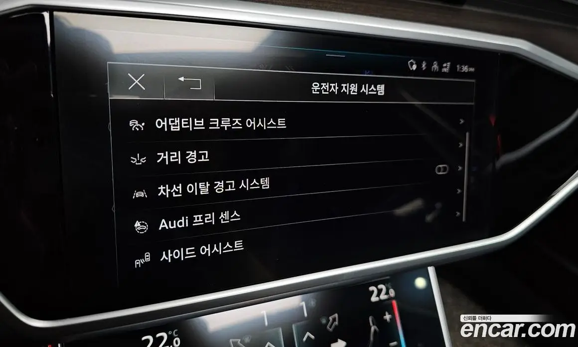Audi A6 2023 3.0 автомат (гидро), фото 21