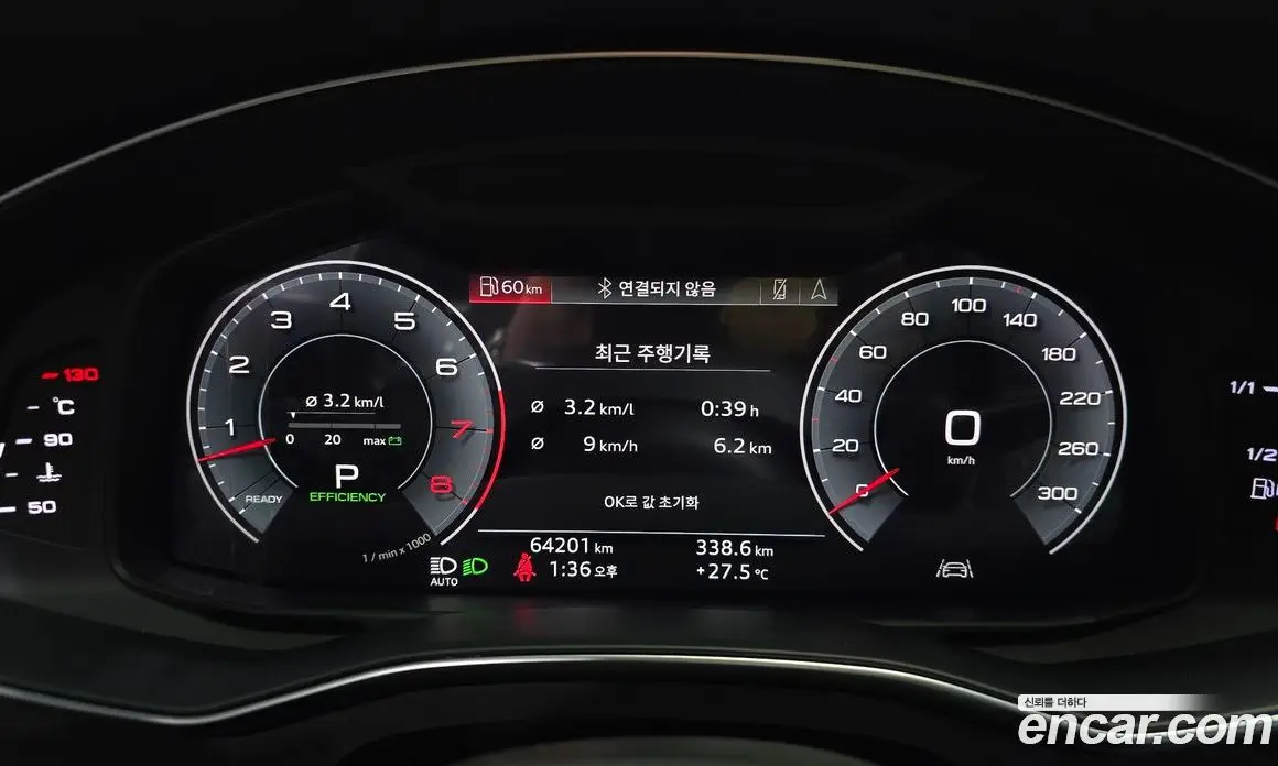 Audi A7 2020 3.0 автомат (гидро), фото 11