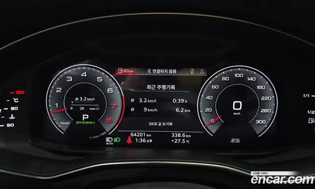 Audi A7 2020 3.0 автомат (гидро), миниатюра 11