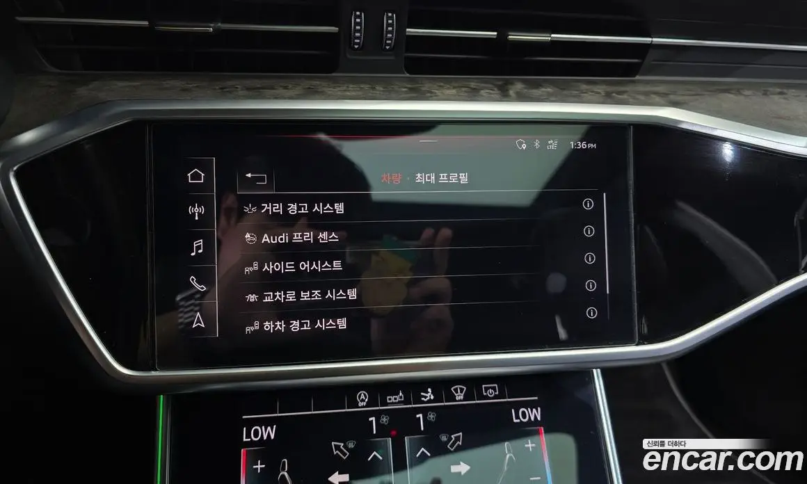 Audi A7 2020 3.0 автомат (гидро), фото 31