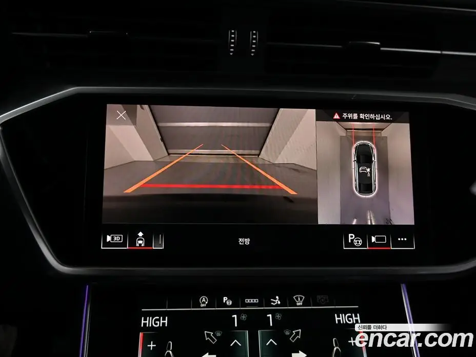 Audi A7 2023 3.0 автомат (гидро), фото 15