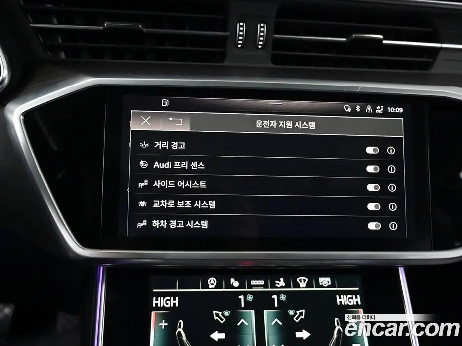 Audi A7 2023 3.0 автомат (гидро), фото 17
