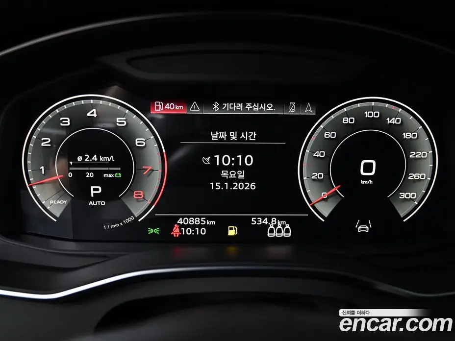 Audi A7 2023 3.0 автомат (гидро), фото 8