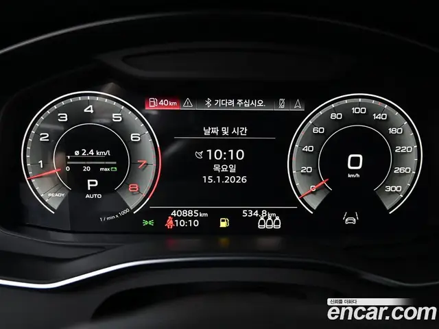 Audi A7 2023 3.0 автомат (гидро), миниатюра 8