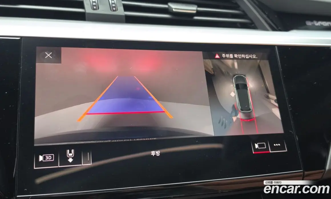 Audi e-tron 2020 0.2 автомат (гидро), фото 21