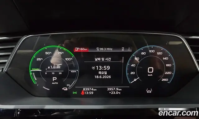 Audi e-tron 2021 0.2 автомат (гидро), миниатюра 8