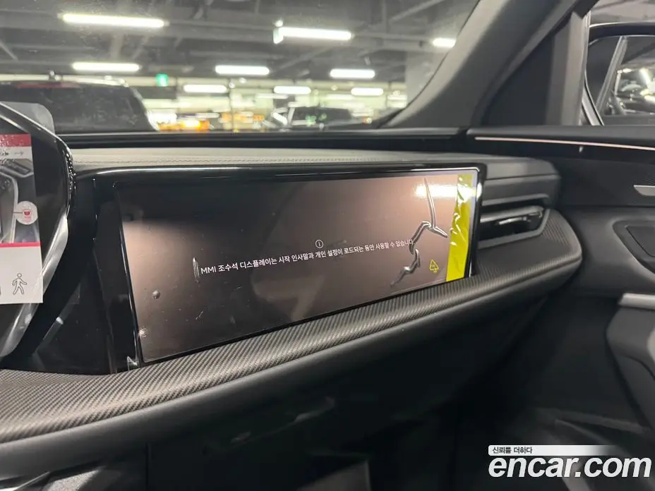 Audi Q5 2025 2.0 автомат (гидро), фото 11