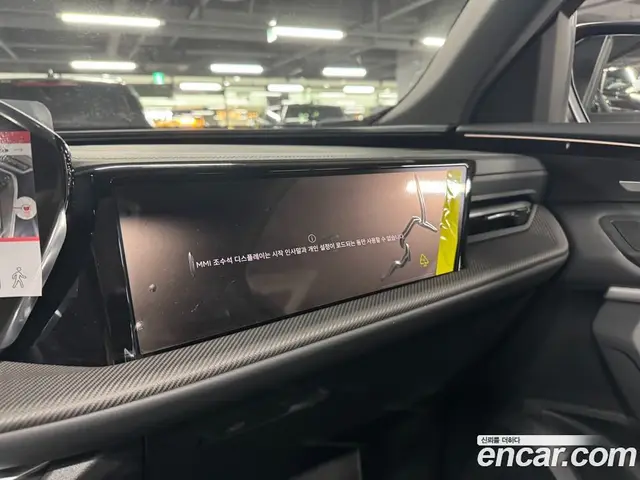 Audi Q5 2025 2.0 автомат (гидро), миниатюра 11