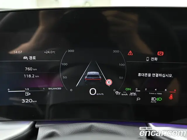 Audi Q5 2025 2.0 автомат (гидро), миниатюра 8