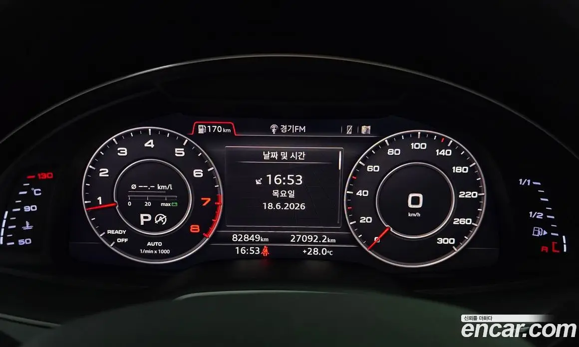 Audi Q7 2019 2.0 автомат (гидро), фото 11