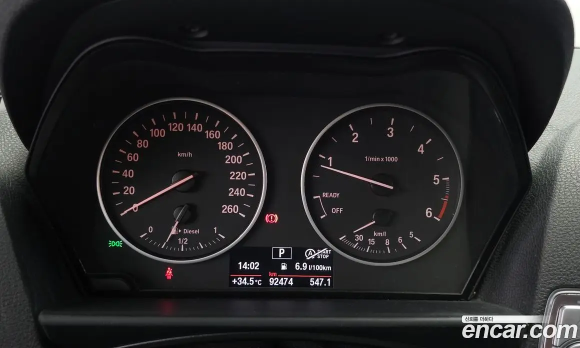 BMW 1 серия 2017 2.0 автомат (гидро), фото 8