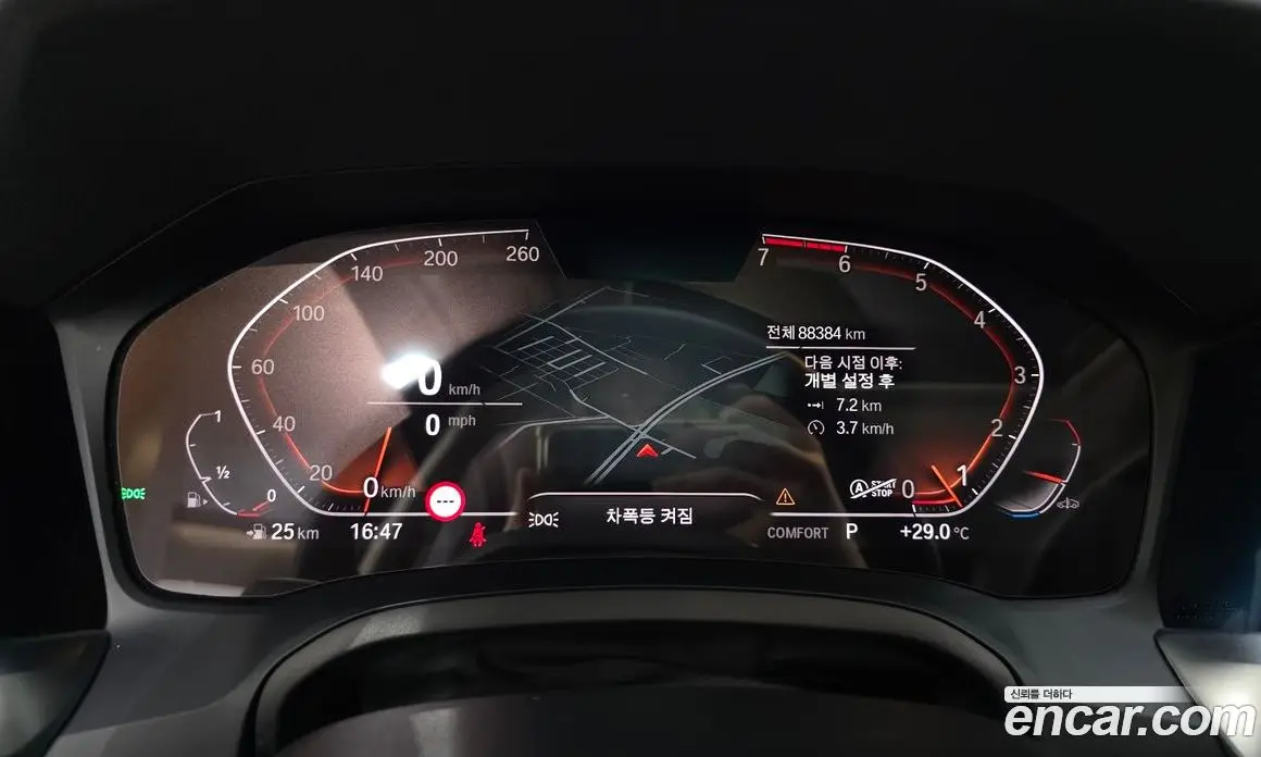 BMW 3 серия 2021 2.0 автомат (гидро), фото 8