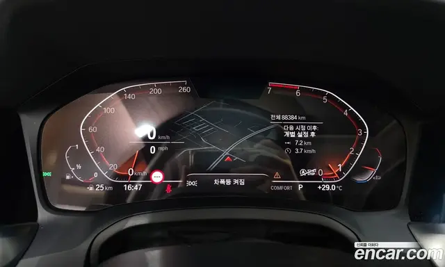 BMW 3 серия 2021 2.0 автомат (гидро), миниатюра 8