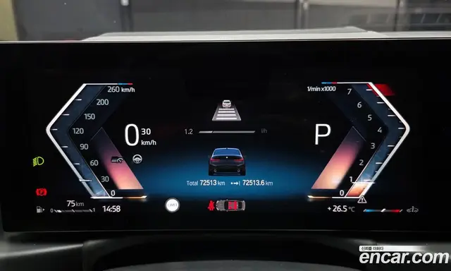 BMW 3 серия 2023 2.0 автомат (гидро), миниатюра 11