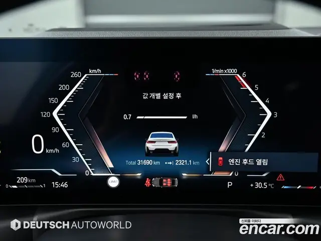 BMW 3 серия 2024 2.0 автомат (гидро), миниатюра 9