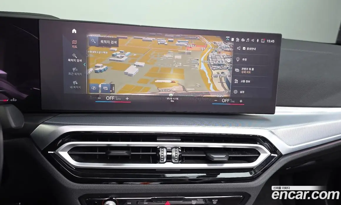 BMW 4 серия 2023 2.0 автомат (гидро), фото 20