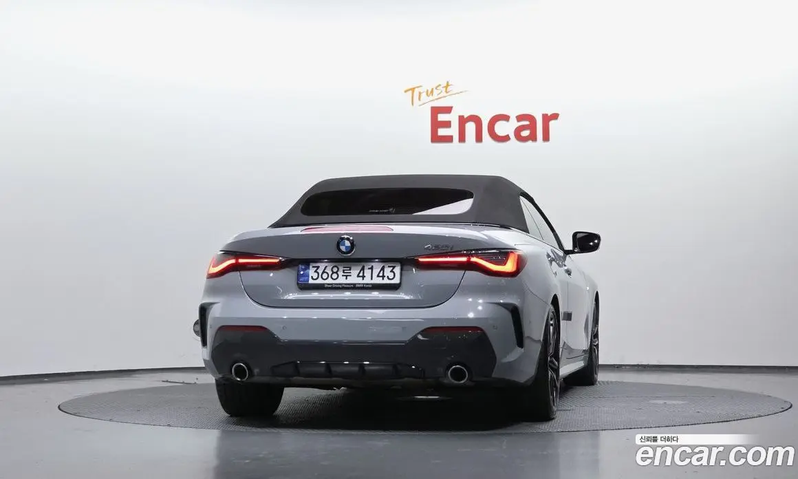 BMW 4 серия 2023 2.0 автомат (гидро), фото 4