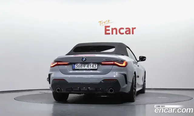 BMW 4 серия 2023 2.0 автомат (гидро), миниатюра 4