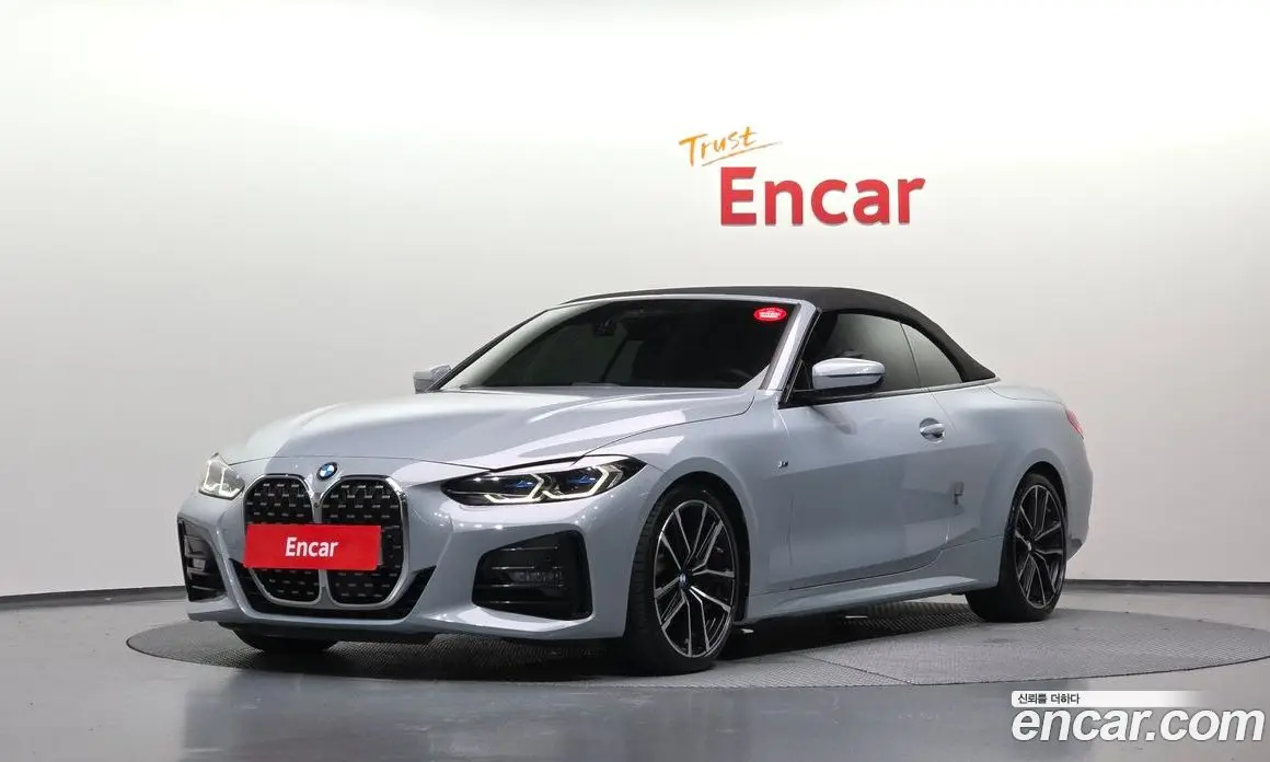 BMW 4 серия 2023 2.0 автомат (гидро), фото 31