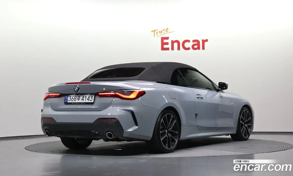 BMW 4 серия 2023 2.0 автомат (гидро), фото 32