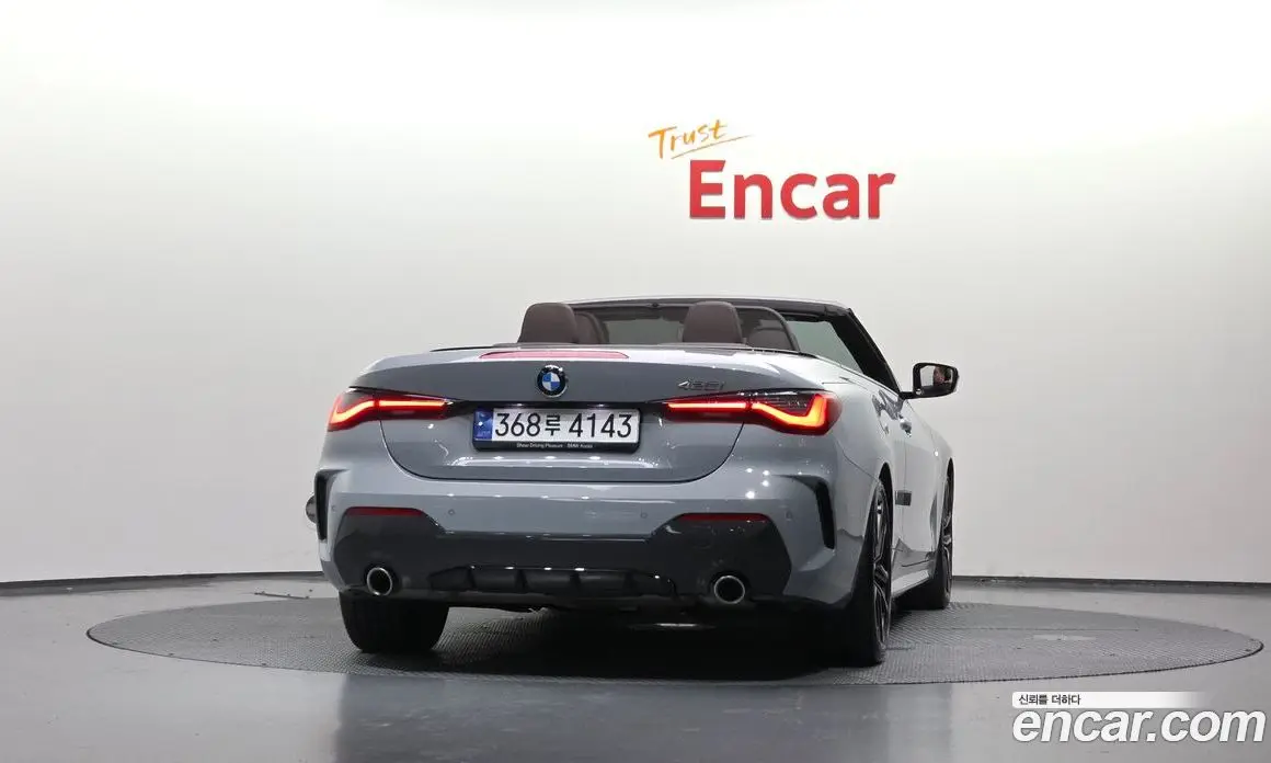 BMW 4 серия 2023 2.0 автомат (гидро), фото 34