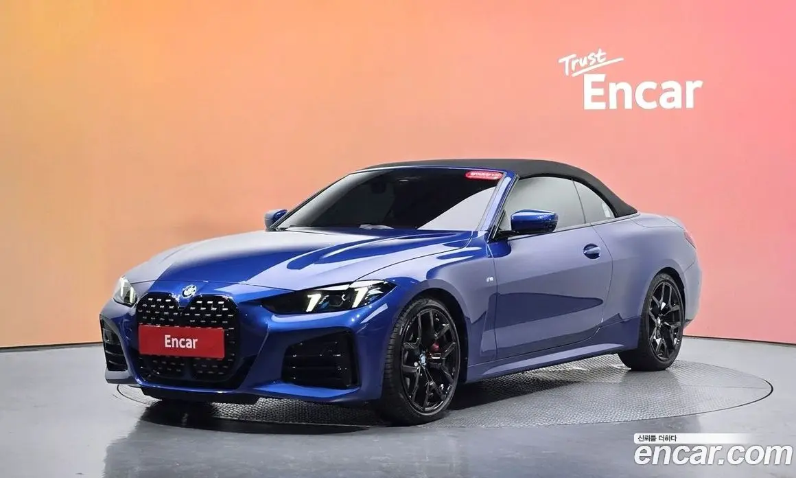 BMW 4 серия 2025 2.0 автомат (гидро), фото 30
