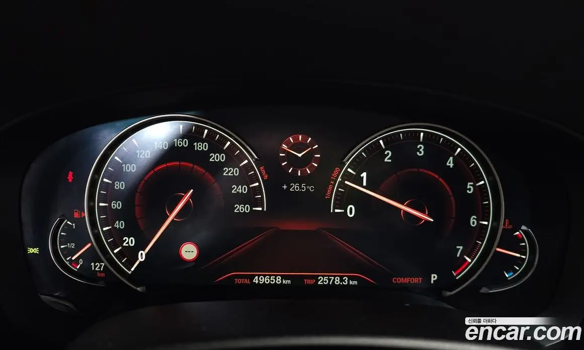 BMW 5 серия 2017 2.0 автомат (гидро), фото 11