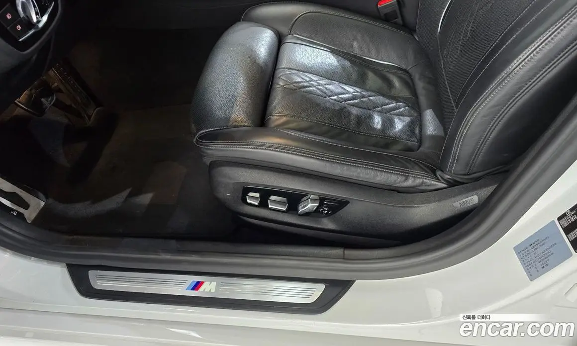 BMW 5 серия 2017 2.0 автомат (гидро), фото 30