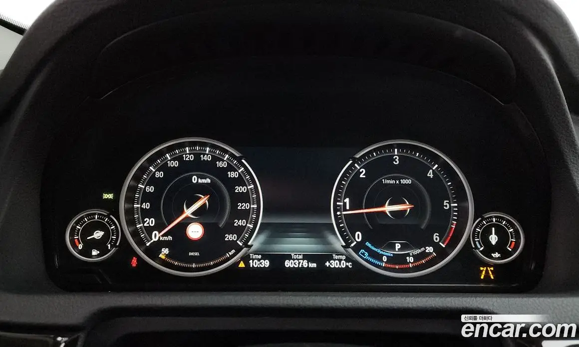 BMW 5 серия 2017 2.0 автомат (гидро), фото 8