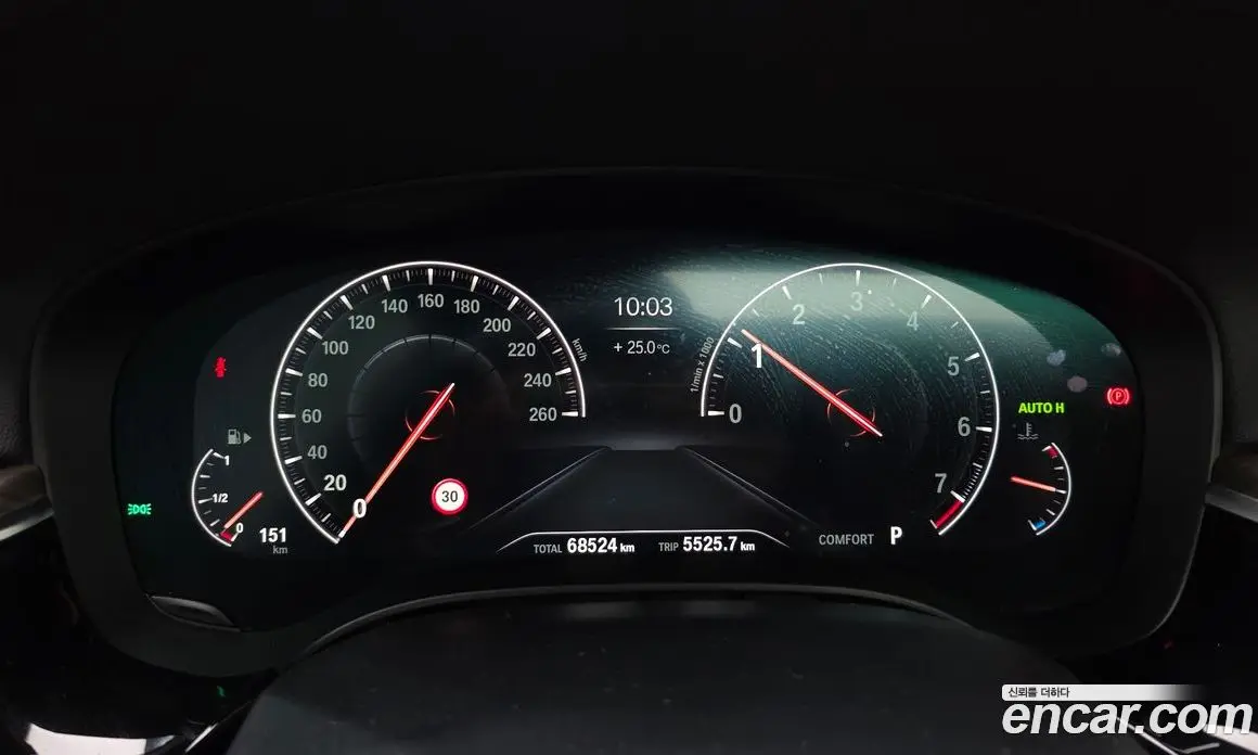 BMW 5 серия 2019 2.0 автомат (гидро), фото 11