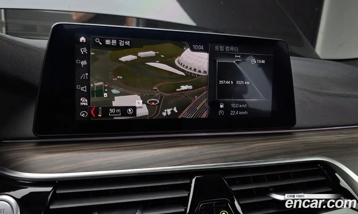 BMW 5 серия 2019 2.0 автомат (гидро), фото 20