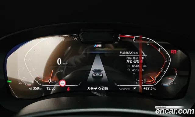 BMW 5 серия 2022 2.0 автомат (гидро), миниатюра 11