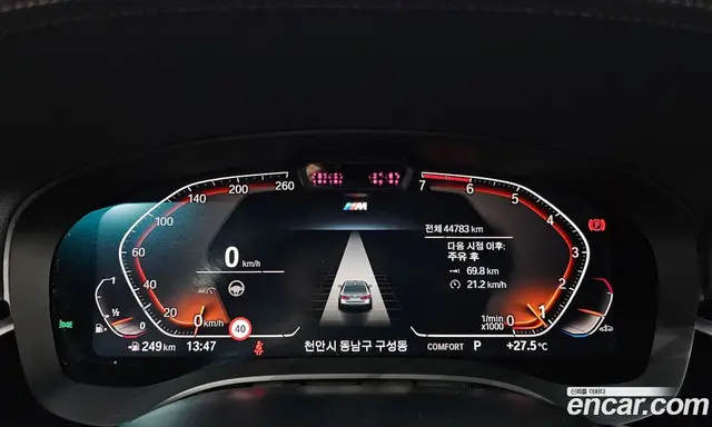 BMW 5 серия 2023 2.0 автомат (гидро), миниатюра 11