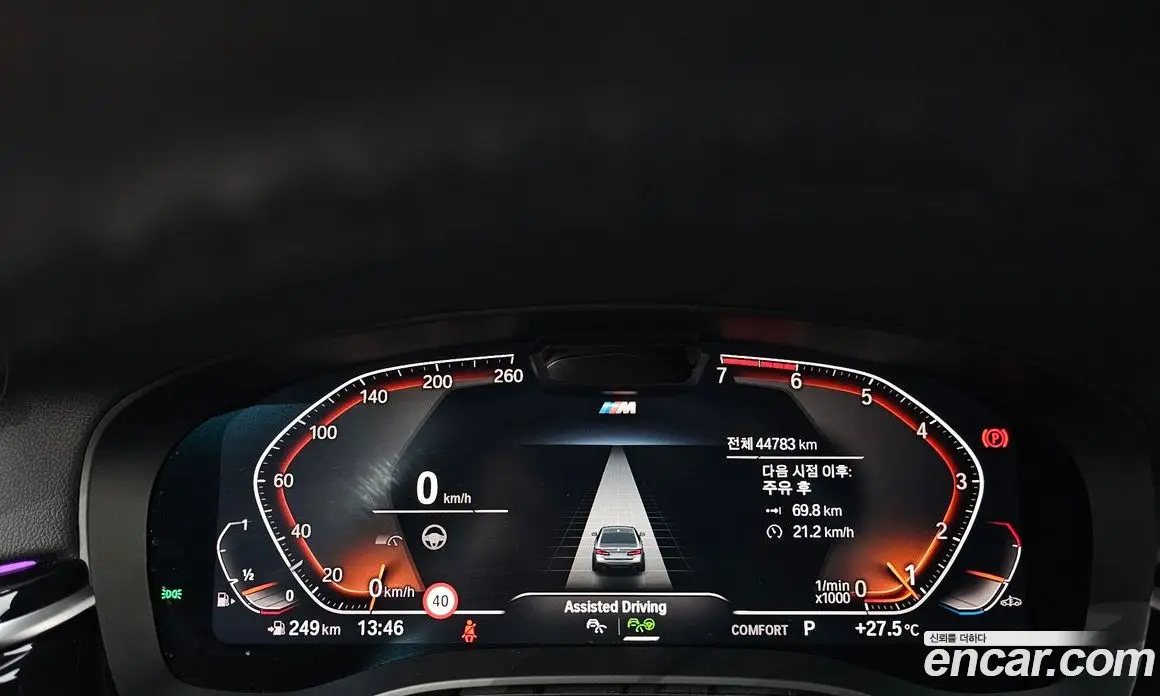 BMW 5 серия 2023 2.0 автомат (гидро), фото 25