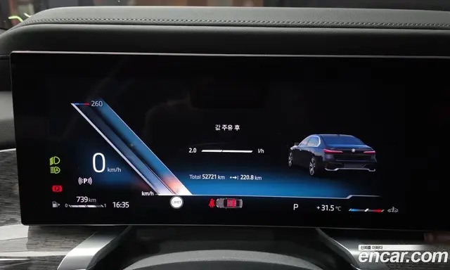 BMW 7 серия 2023 3.0 автомат (гидро), миниатюра 11