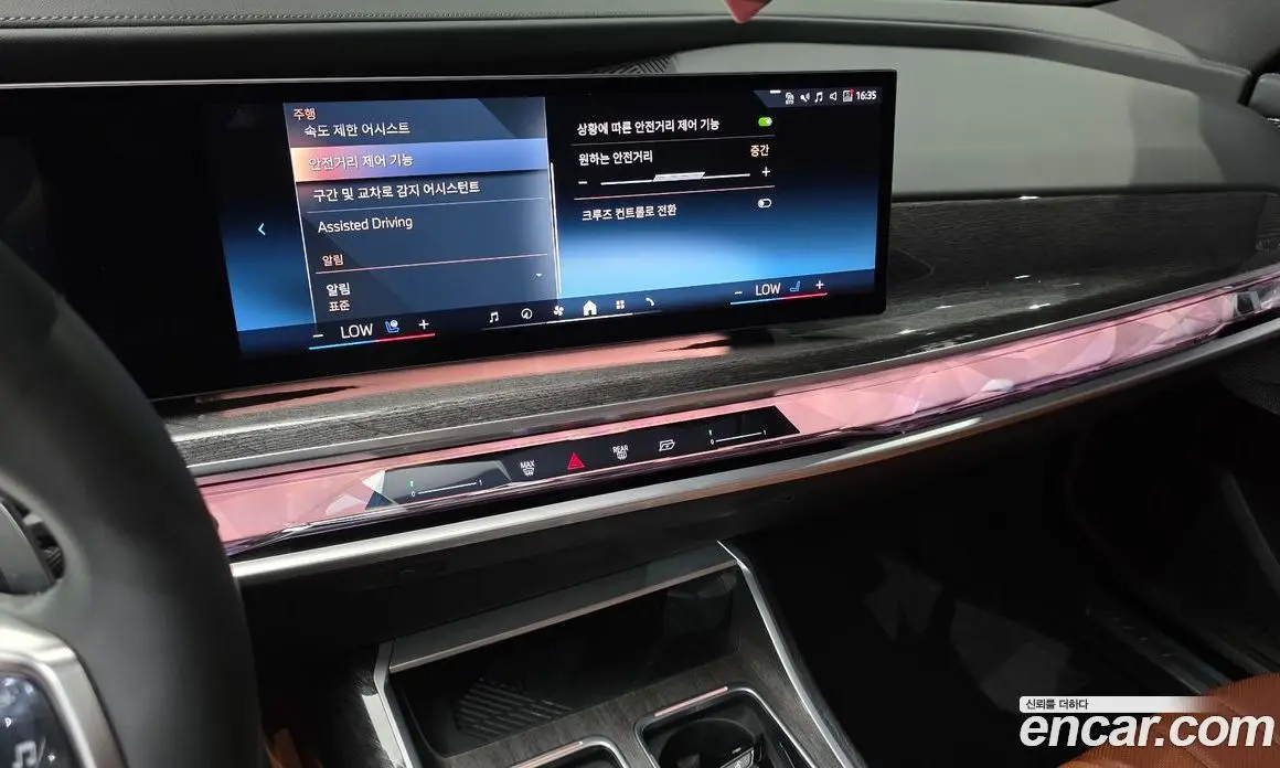 BMW 7 серия 2023 3.0 автомат (гидро), фото 20