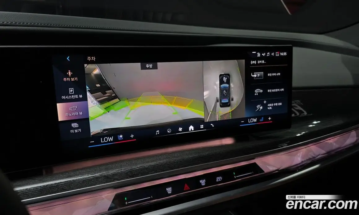 BMW 7 серия 2023 3.0 автомат (гидро), фото 22
