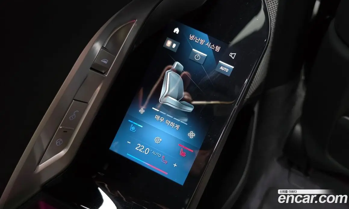 BMW 7 серия 2024 3.0 автомат (гидро), фото 17