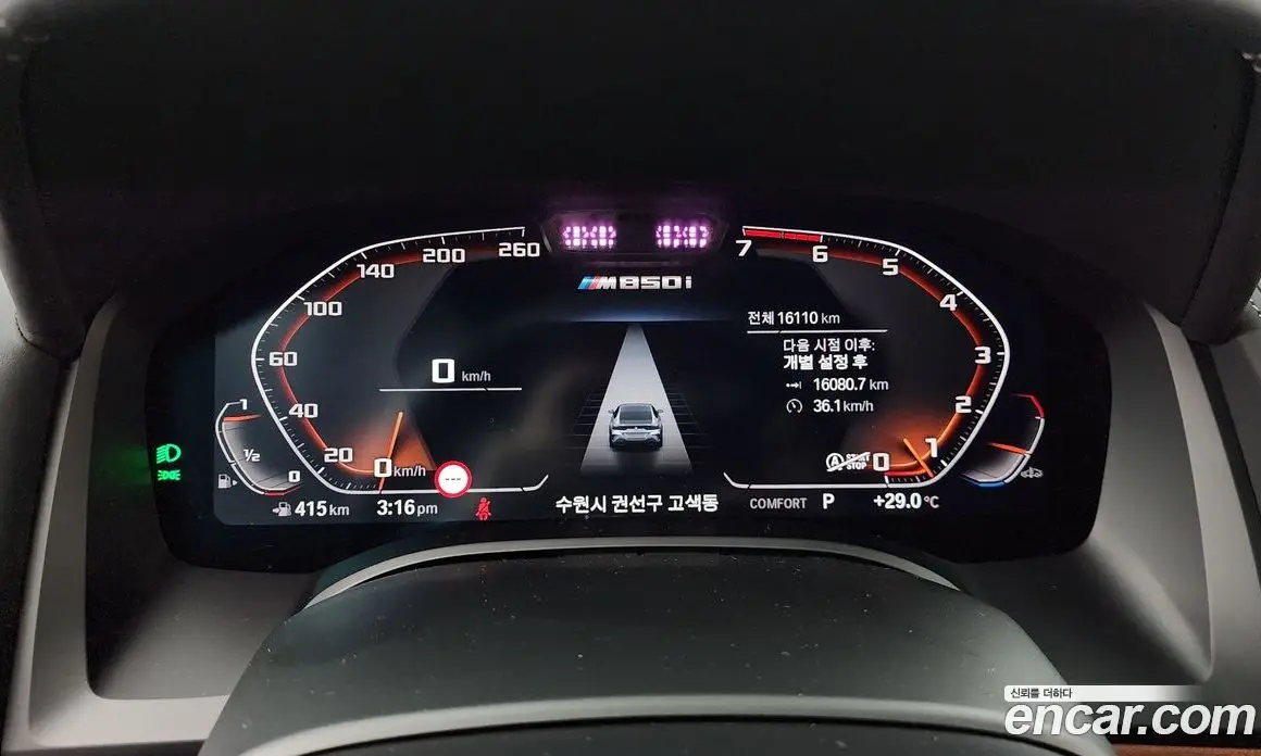BMW 8 серия 2024 4.4 автомат (гидро), фото 8