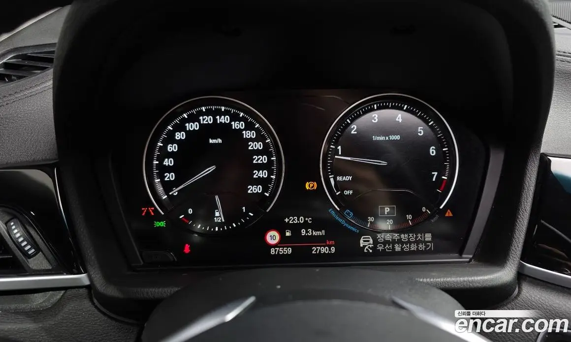 BMW X1 2022 2.0 автомат (гидро), фото 11