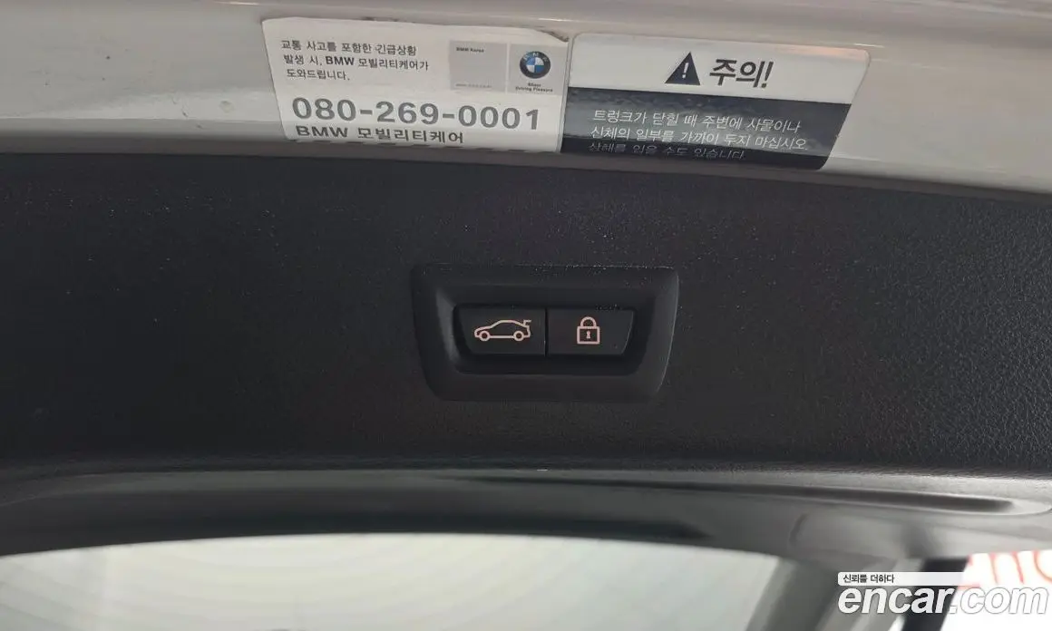 BMW X3 2015 2.0 автомат (гидро), фото 25