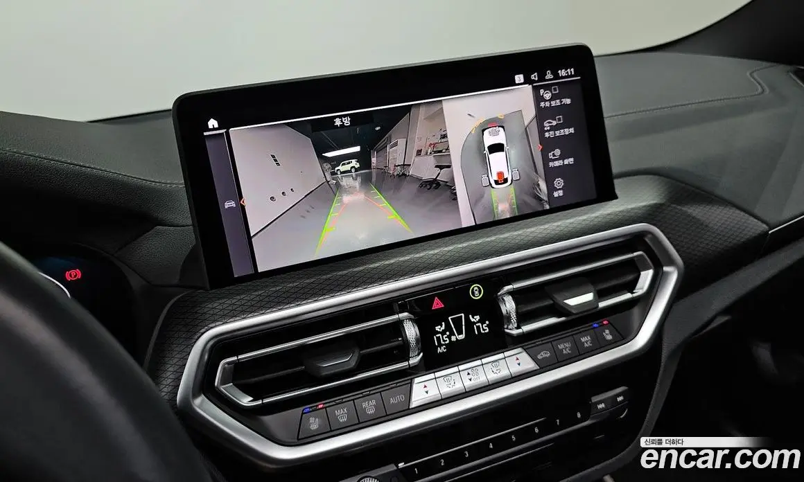 BMW X4 2024 2.0 автомат (гидро), фото 22