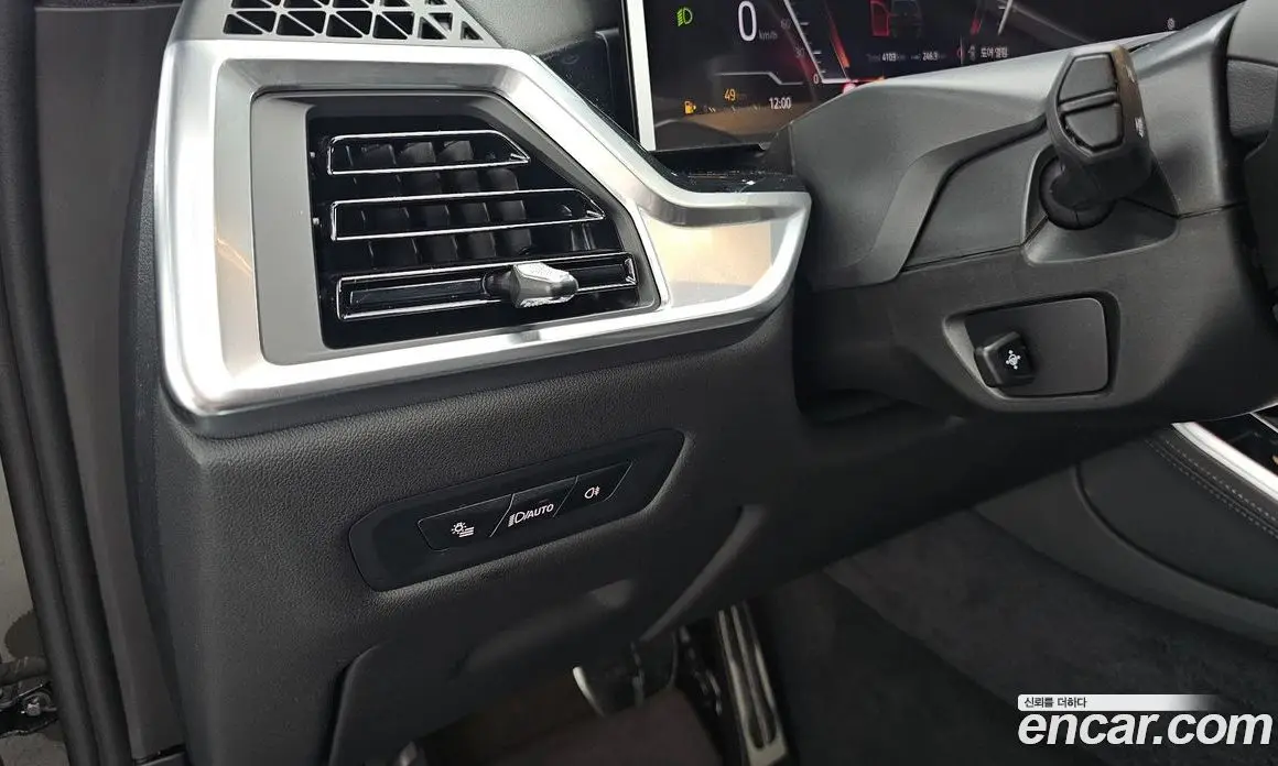 BMW X5 2026 3.0 автомат (гидро), фото 28