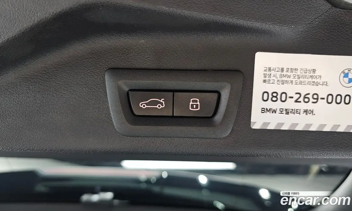 BMW X5 2026 3.0 автомат (гидро), фото 34
